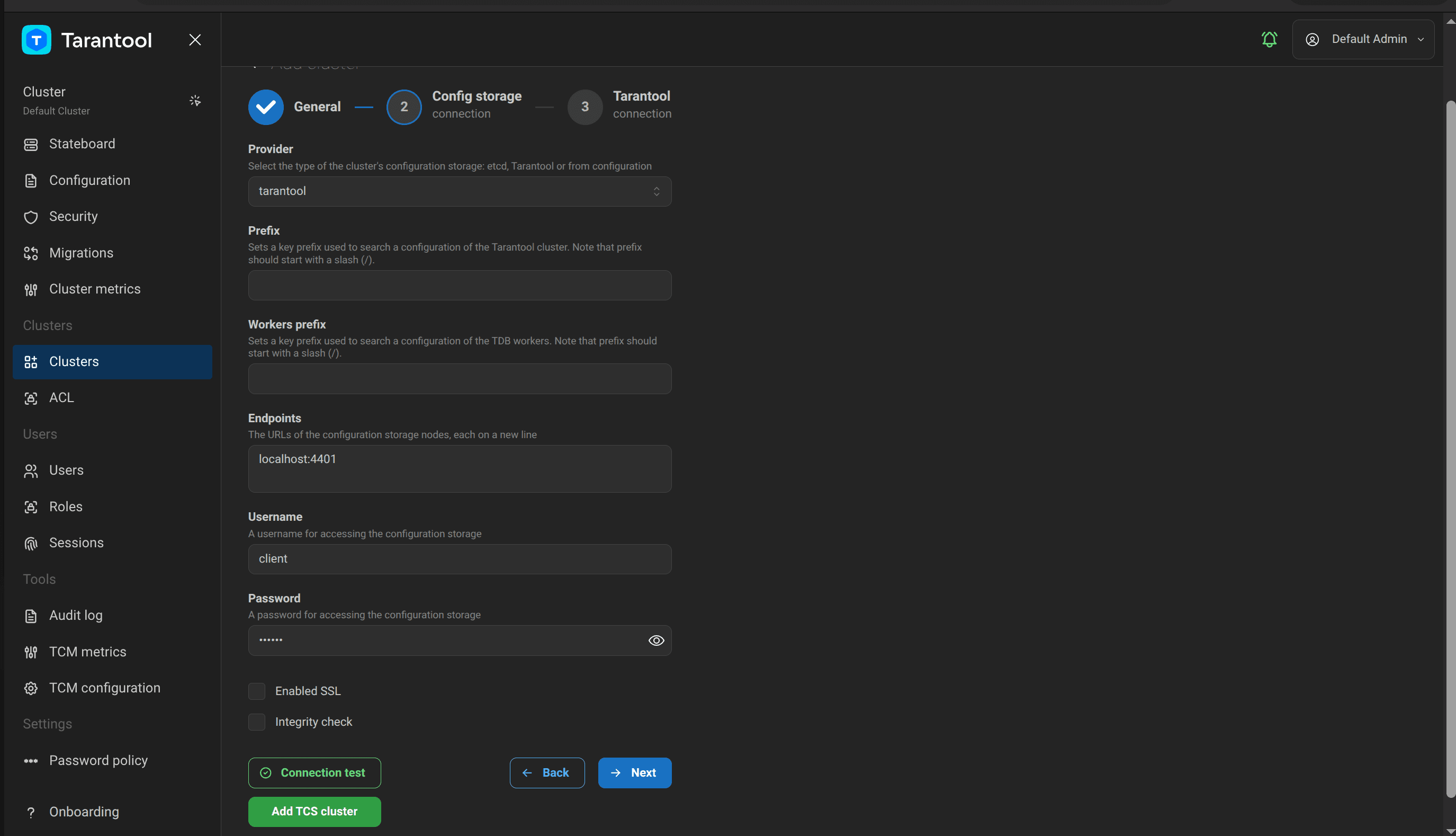 Флажок Integrity check на шаге Config storage connection