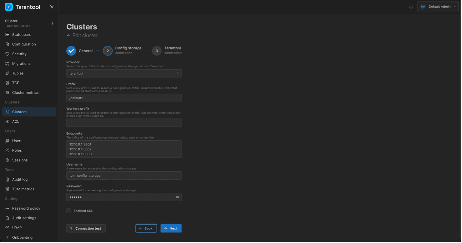 TCM UI Config storage connection