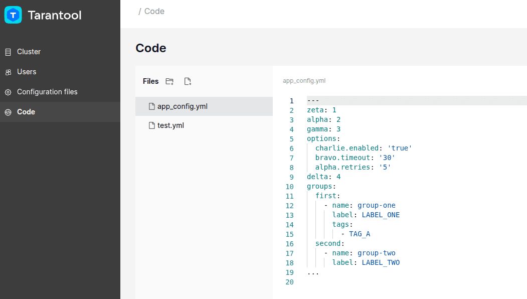 Исходная конфигурация app_config.yml на вкладке Code