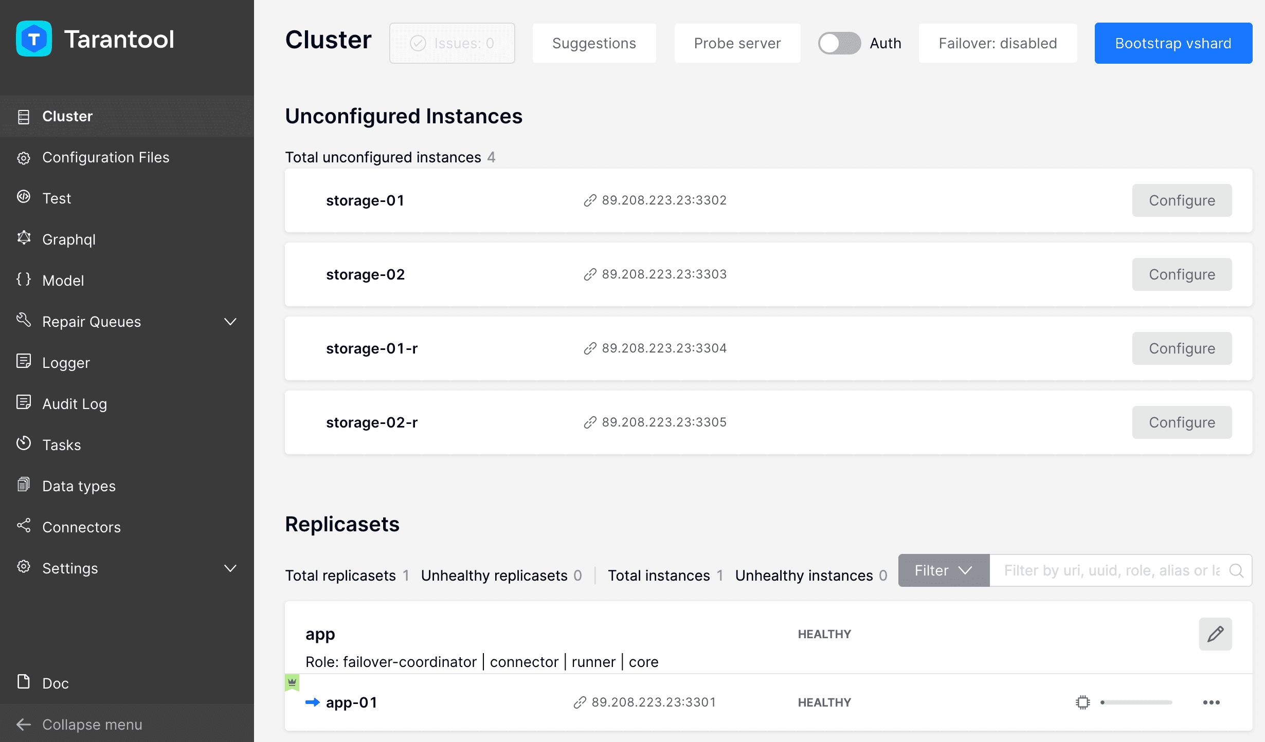 Вкладка Cluster